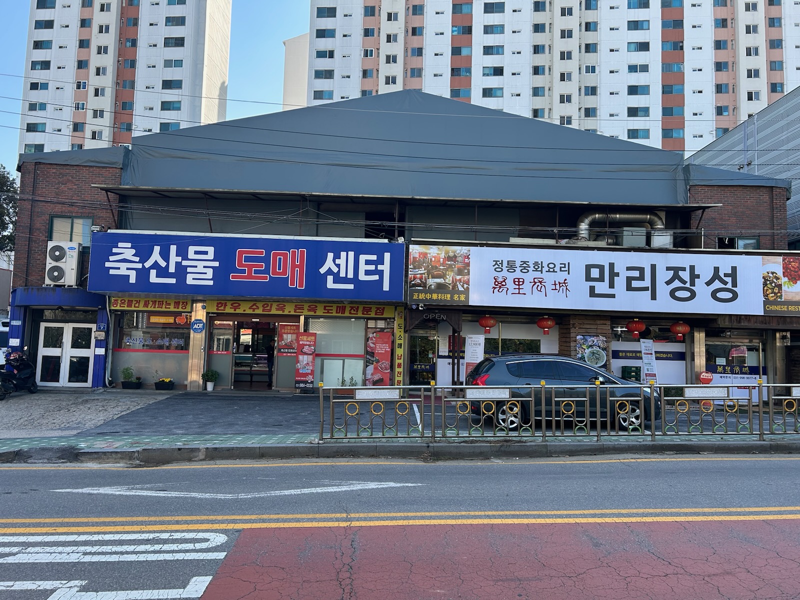 첨부이미지